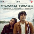 Humko Tumse Mp3